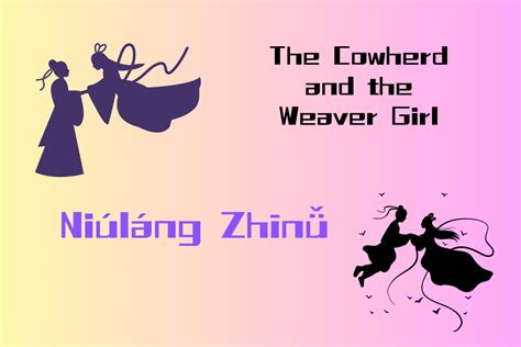 The Weaver Girl and the Cowherd - A Timeless Tale of Love Across the Celestial Divide!